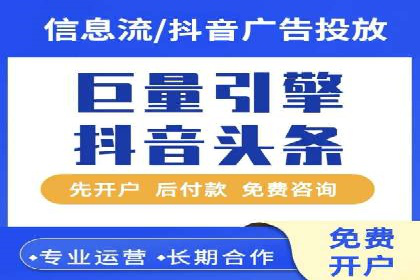 成功案例：托管SEM竞价助力汽车销售增长
